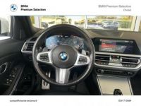 BMW Série 3 Touring 330eA 292ch M Sport - <small></small> 33.900 € <small>TTC</small> - #17