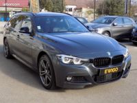 BMW Série 3 Touring (F31) 335D XDRIVE 313 M SPORT BVA8 - <small></small> 34.990 € <small>TTC</small> - #3