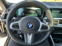 BMW Série 3 Touring SERIE G21 (G21) 320E XDRIVE 204 M SPORT HYBRIDE BVA8 - <small></small> 57.400 € <small>TTC</small> - #8