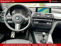 BMW Série 4 COUPE F32 420 XDRIVE M SPORT 190 BV6 - <small></small> 24.490 € <small>TTC</small> - #11