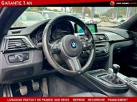BMW Série 4 COUPE F32 420 XDRIVE M SPORT 190 BV6 - <small></small> 24.490 € <small>TTC</small> - #12