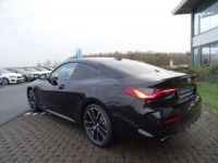 BMW Série 4 Coupe II (G22) M440iA xDrive 374ch - <small></small> 71.900 € <small>TTC</small> - #4