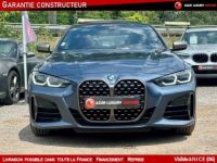 BMW Série 4 G22 COUPE X-DRIVE 440 D M SPORT BVA8 - <small></small> 63.990 € <small>TTC</small> - #2