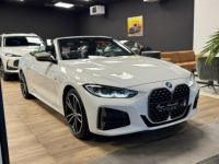 BMW Série 4 (G23) CABRIOLET M440I XDRIVE 374 BVA8 - <small></small> 63.990 € <small>TTC</small> - #3