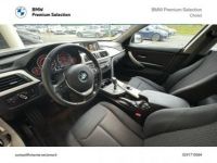 BMW Série 4 Gran Coupe Coupé 418d 150ch Lounge - <small></small> 18.900 € <small>TTC</small> - #4