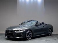 BMW Série 4 M440 I CABRIO XDRIVE BVA  - <small></small> 57.900 € <small>TTC</small> - #3