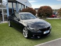 BMW Série 4 SERIE COUPE (F32) 440IA 326CH M SPORT - <small></small> 51.970 € <small>TTC</small> - #1
