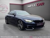 BMW Série 4 SERIE COUPE F32 LCI 440i 326ch M Sport - <small></small> 37.990 € <small>TTC</small> - #1