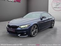 BMW Série 4 SERIE COUPE F32 LCI 440i 326ch M Sport - <small></small> 37.990 € <small>TTC</small> - #13