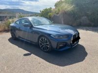 BMW Série 4 SERIE COUPE (G22) 420IA 184CH - <small></small> 44.900 € <small>TTC</small> - #3