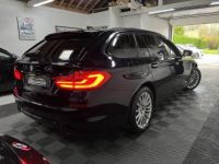 BMW Série 5 Touring  (G31) 520DA XDRIVE 190ch SPORT - <small></small> 24.990 € <small>TTC</small> - #20