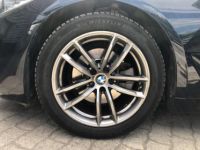 BMW Série 5 Touring 2.0 520D 190ch M SPORT INDIVIDUAL XDRIVE | TOIT OUVRANT AFFICHAGE TÊTE HAUTE ... - <small></small> 33.990 € <small>TTC</small> - #20