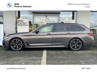 BMW Série 5 Touring 540dA xDrive 340ch M Sport Steptronic - <small></small> 61.900 € <small>TTC</small> - #3