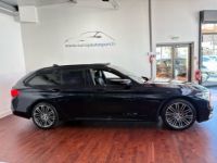 BMW Série 5 Touring SERIE (G31) 518DA 150CH M SPORT STEPTRONIC EURO6D-T - <small></small> 31.490 € <small>TTC</small> - #3