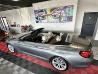 BMW Série 6 SERIE II (F12) 650i 407ch Exclusive - <small></small> 34.500 € <small>TTC</small> - #16