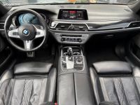 BMW Série 7 G12 730LD 265ch M Sport XDRIVE BVA8 - <small></small> 43.490 € <small>TTC</small> - #17