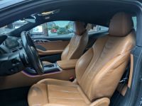 BMW Série 8 COUPE 840I 340 CH TECHNIC M-SPORT INDIVIDUAL XDRIVE BVA - <small></small> 54.990 € <small>TTC</small> - #8