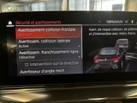 BMW Série 8 M850iA 530ch xDrive - <small></small> 82.990 € <small>TTC</small> - #17