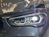 BMW X1 (2) sDrive18i M Sport DKG Toit ouvrant / Attelage - <small></small> 32.990 € <small>TTC</small> - #27