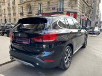 BMW X1 F48 LCI sDrive 18i 136 ch DKG7 xLine - <small></small> 40.490 € <small>TTC</small> - #17