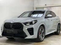 BMW X2 sDrive18d M Sport Pro HeadUp 360°Cam LED+ - <small></small> 51.990 € <small>TTC</small> - #1