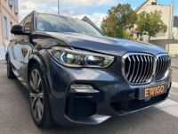 BMW X5 4.5 e 394h 285 m-sport xdrive bva garantie 6 mois - <small></small> 48.989 € <small>TTC</small> - #7