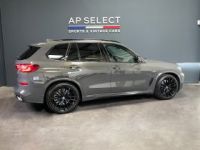 BMW X5 45e M Sport 394, Carbon, individual, Laser, H/K CAM360, HUD, Keyless - <small></small> 91.990 € <small></small> - #14