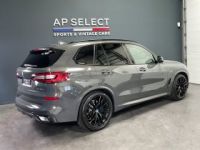 BMW X5 45e M Sport 394, Carbon, individual, Laser, H/K CAM360, HUD, Keyless - <small></small> 91.990 € <small></small> - #15