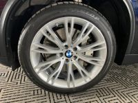 BMW X5 50i V8 450ch Exclusive 7 places - 46000km - 1°main - Suivi complet - Nombreuses options - <small></small> 42.990 € <small>TTC</small> - #32