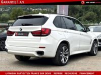 BMW X5 (F15) 30d xDrive 258 cv M SPORT - <small></small> 31.990 € <small>TTC</small> - #6