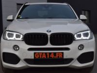 BMW X5 (F15) XDRIVE25DA 231CH M SPORT - <small></small> 34.990 € <small>TTC</small> - #17