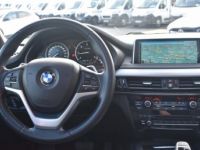 BMW X5 (F15) XDRIVE30DA 258CH EXCLUSIVE - <small></small> 33.880 € <small>TTC</small> - #7