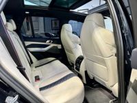 BMW X5 F95 Compétition V8 4.4 625 BVA8 1ère Main FR TVA r - <small></small> 119.990 € <small>TTC</small> - #18