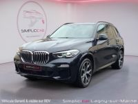 BMW X5 G05 xDrive 30d 265 ch BVA8 M Sport - Entretien constructeur et TVA récupérable - <small></small> 59.990 € <small>TTC</small> - #14