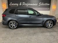 BMW X5 G05 xDrive 45e 394ch BVA M Sport - Origine France - 1°main - suivi concession - 39000km - <small></small> 67.990 € <small>TTC</small> - #7