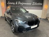 BMW X5 G05 xDrive 45e 394ch BVA M Sport - Origine France - 1°main - suivi concession - 39000km - <small></small> 67.990 € <small>TTC</small> - #8