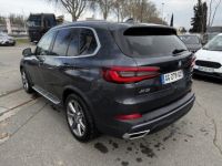 BMW X5 G05 xDrive45e 394 ch BVA8 Lounge - <small></small> 49.900 € <small>TTC</small> - #2