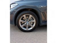 BMW X5 G05 xDrive45e 394 ch BVA8 Lounge - <small></small> 49.900 € <small>TTC</small> - #3