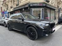 BMW X5 G05 xDrive45e 394 ch BVA8 M Sport - <small></small> 74.990 € <small>TTC</small> - #1