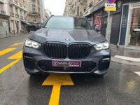 BMW X5 G05 xDrive45e 394 ch BVA8 Sport - <small></small> 68.990 € <small>TTC</small> - #18