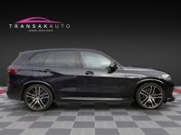 BMW X5 G05 xDrive45e 394 ch BVA8 M Sport - Véhicule français - <small></small> 41.980 € <small>TTC</small> - #6