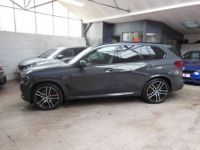 BMW X5 (G05) XDRIVE45E 394CH M SPORT 17CV - <small></small> 69.890 € <small>TTC</small> - #2