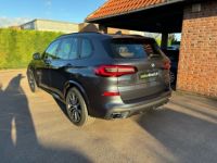 BMW X5 (G05) XDRIVE45E 394CH M SPORT 17CV - <small></small> 68.980 € <small>TTC</small> - #7