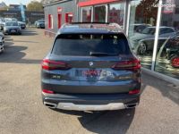 BMW X5 (G05) XDRIVE45E 394CH XLINE 17CV - <small></small> 57.990 € <small>TTC</small> - #5