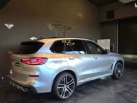 BMW X5 (G05) xDrive45e HYBRIDE 394 ch BVA8 M SPORT SOFT CLOSE PARK ASSIST HARMAN TOIT OUVRANT FULL LED CUIR HUD CAMERA 360° ATTELAGE - <small></small> 66.990 € <small>TTC</small> - #2