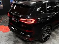 BMW X5 IV (G05) xDrive45eA 394ch M Sport 17cv - <small></small> 59.990 € <small>TTC</small> - #29