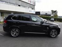 BMW X5 Lounge Plus (F15) 25d xDrive 2.0 d 231 cv Entretien Exclusive - <small></small> 27.490 € <small>TTC</small> - #8