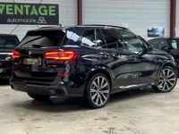 BMW X5 M xDrive45e 394 ch BVA8 Sport - <small></small> 47.900 € <small>TTC</small> - #15