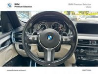BMW X5 sDrive25dA 231ch M Sport - <small></small> 34.980 € <small>TTC</small> - #6