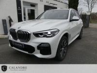 BMW X5 XDRIVE 45E 394CH M SPORT - <small></small> 76.570 € <small>TTC</small> - #1